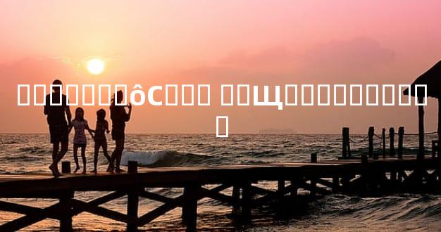 ���ע��ʲôСϸ�� ��Щ�ط��������